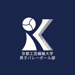 男子バレーボール部